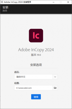 Adobe InCopy 2024 v19.3.0.63特别版